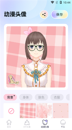 動(dòng)漫屋頭像壁紙
