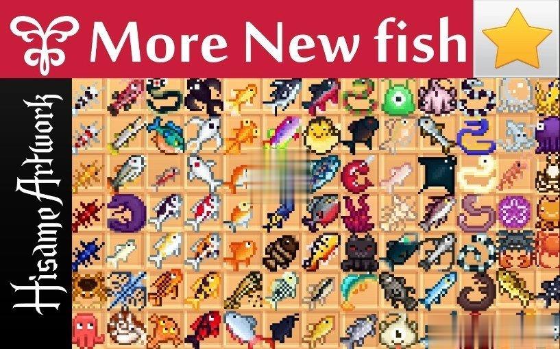 《星露谷物語》1.5魚類擴展包MOD