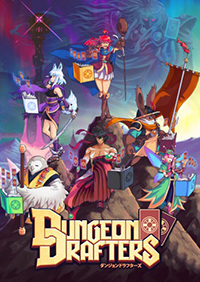 Dungeon Drafters