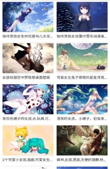 58動漫無廣告版