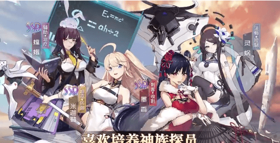 萌牌物語