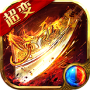 龍域榮光超變單職業