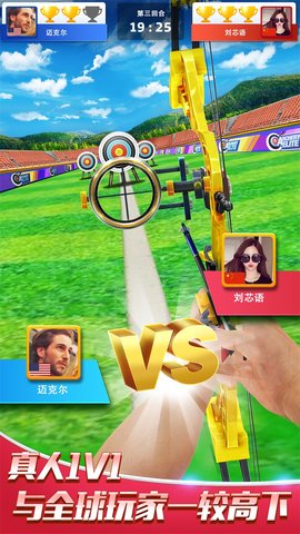 最強(qiáng)神射手 無限鈔票版