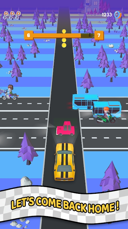 高速公路定時(shí)