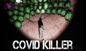 新冠病毒殺手