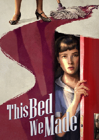 我們鋪的這張床