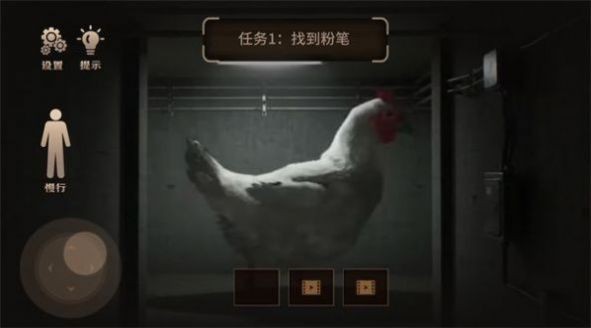巨型母雞逃脫
