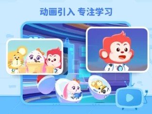 火花編程