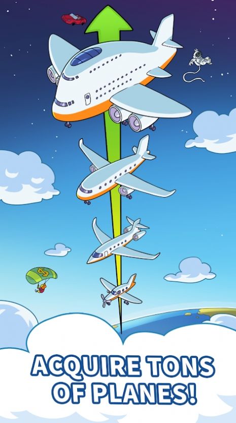 機場航空公司