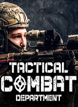 戰(zhàn)術(shù)作戰(zhàn)部