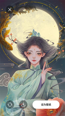 涂個壁紙