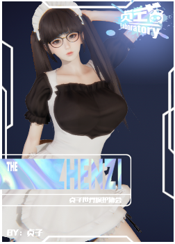 《AI少女》清純知性眼鏡女仆MOD