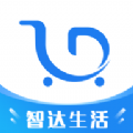 智達(dá)生活