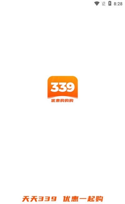 339樂園