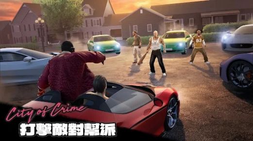 罪惡之城Stealth Assassin