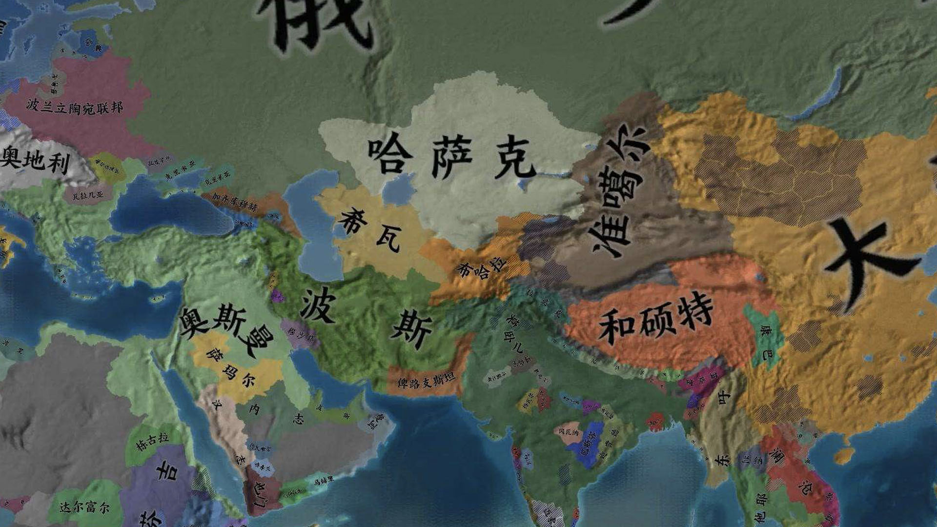 《歐陸風云4》v1.31.5.2升級檔+未加密補丁[CODEX]