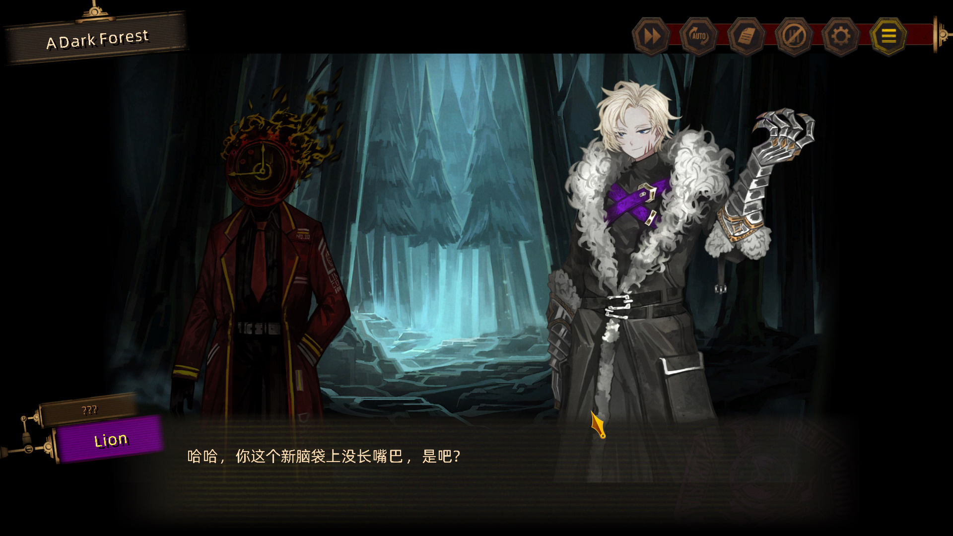 《邊獄巴士公司》漢化補丁V1.0游俠版