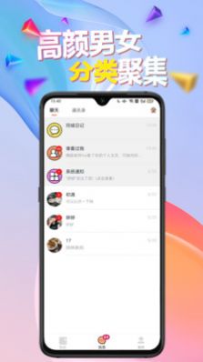 鬧巷