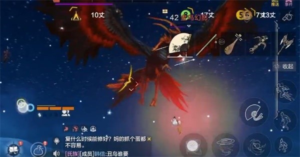 《妄想山?！? /></a>
</p>
<p style=