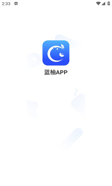 藍(lán)柚交友