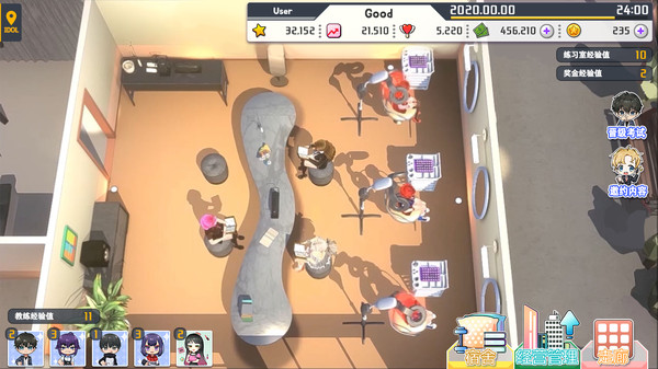 偶像明星制作人