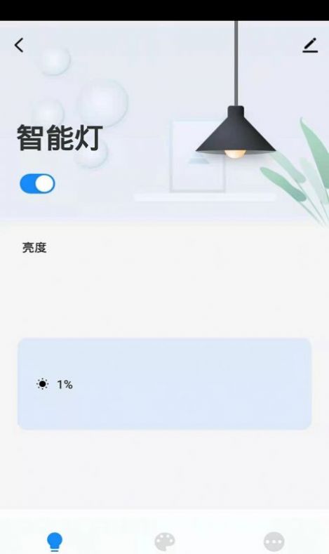 貝拉美品