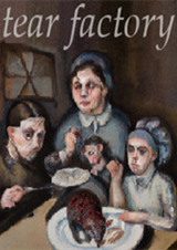 眼淚工廠
