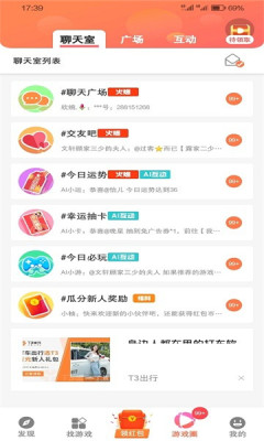 白鯨小游戲
