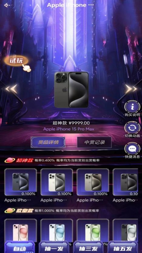 一起來(lái)拆箱