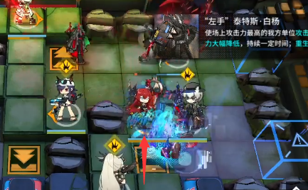 《明日方舟》紅松林PS-6突襲打法分享