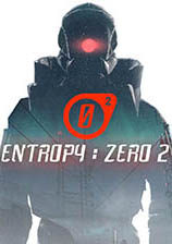 熵：零2
