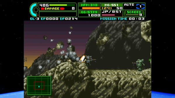 重裝機兵雷諾斯2 Saturn Tribute