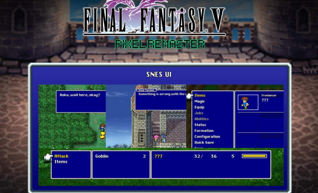 《最終幻想5：像素重制版》SNES風UI設計MOD