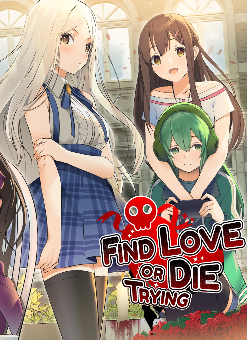 發現真愛或是赴死中文版