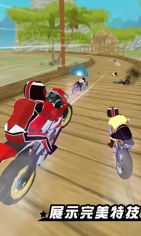 極速摩托飛車