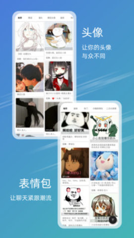 49圖庫
