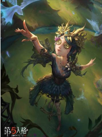 《第五人格》園丁稀世時(shí)裝怪鳥(niǎo)介紹