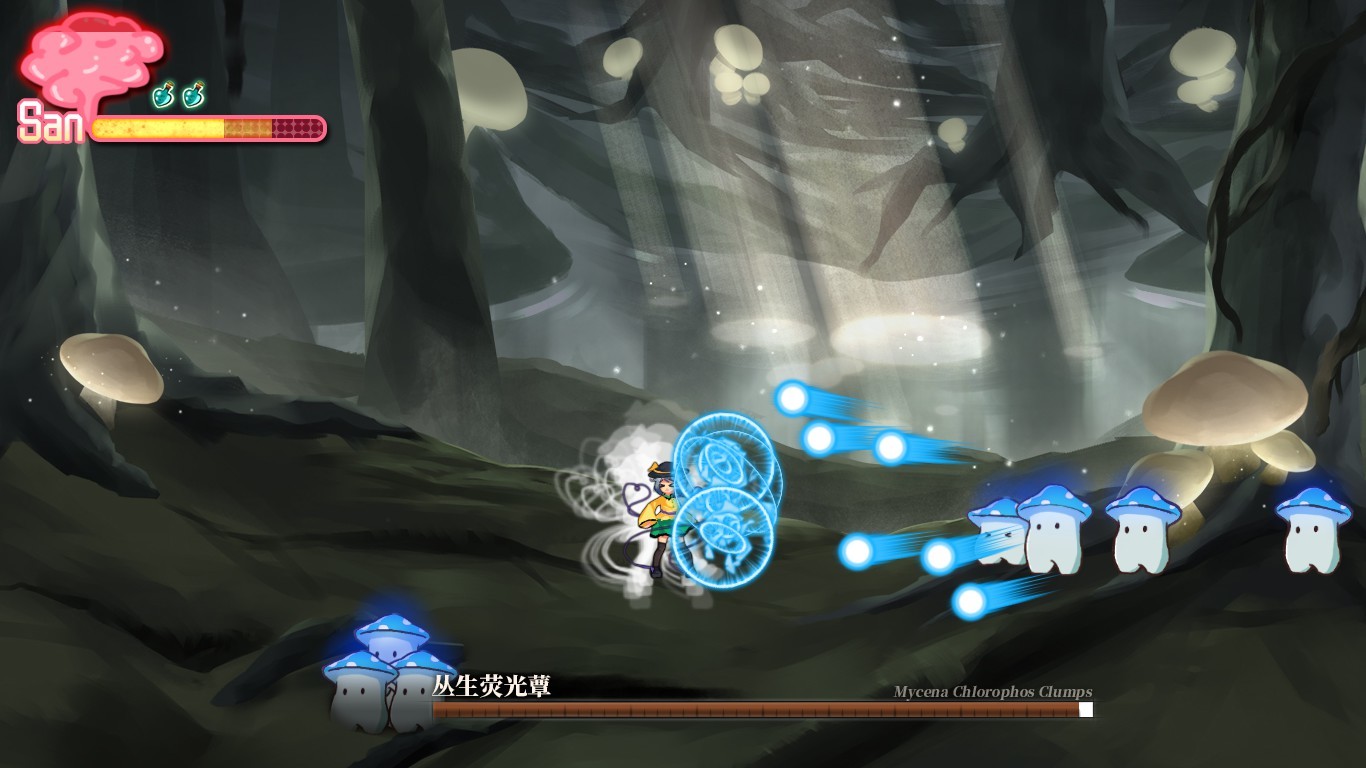 幻戀夜宴：戀戀的幻覺夜宴中文版