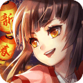 武林盛典无限充值版