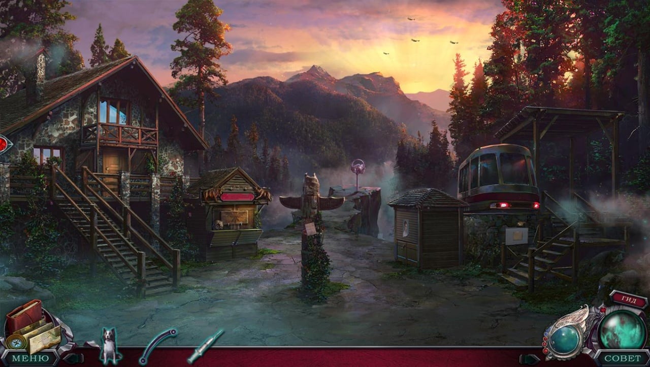 現實幻境8：迷失森林