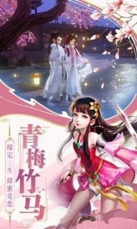 鐵汁們來修仙