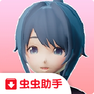 炮火學校模擬器