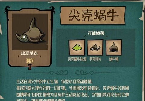 雞哥這種就是我上分的保障