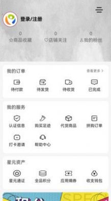 全品通