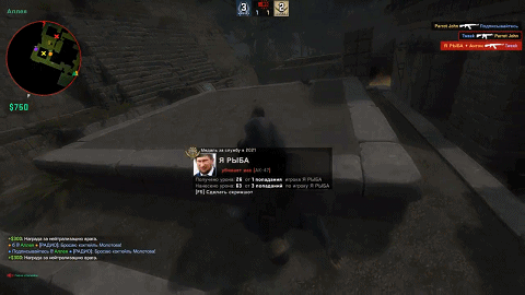 CSGO遠古遺跡飛天遁地小套路