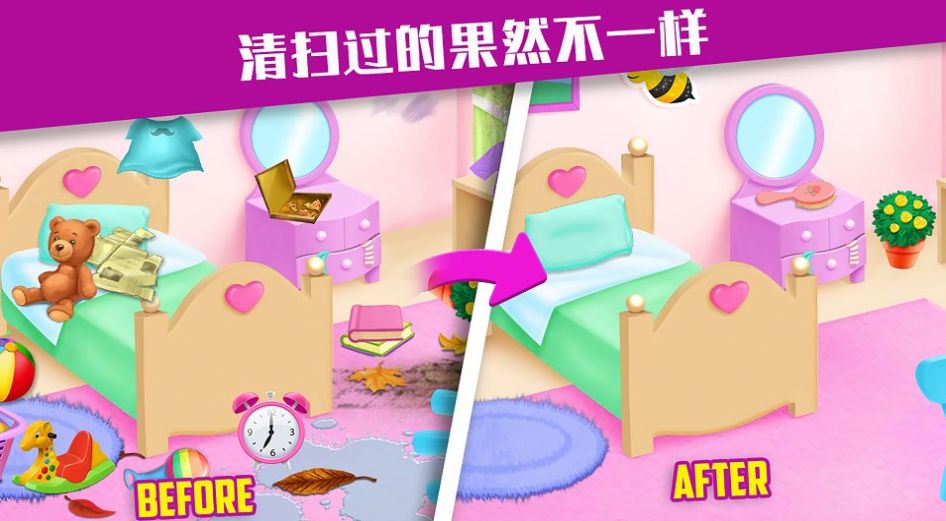 收納專(zhuān)家