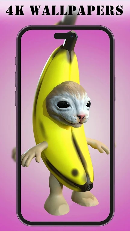 Banana Cat Wallpaper壁紙