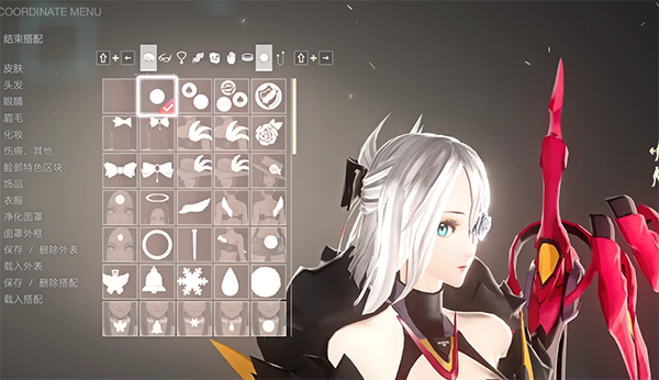《噬血代碼》崩壞三紅騎士姬子MOD