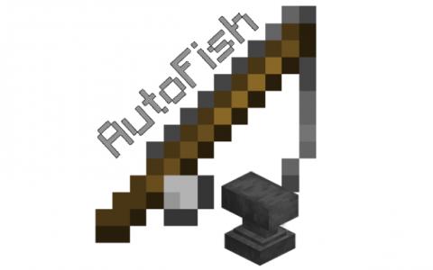 《我的世界》1.18自動釣魚MOD