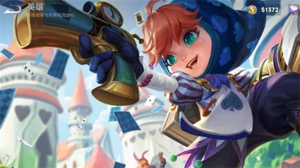 《王者榮耀》2021雙十一返場皮膚預測